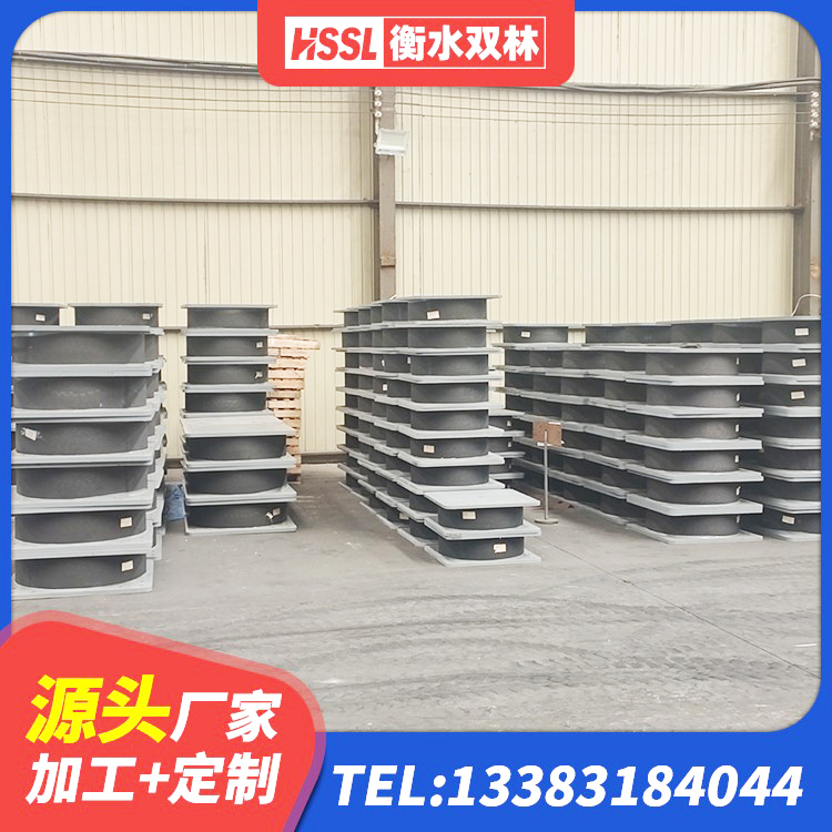察布查尔HDR600橡胶隔震支座源头工厂 察布查尔建筑隔震建筑的隔震支座 察布查尔建筑防震隔震支座 察布查尔LRB隔震支座700(II型)生产厂家 - 第3张