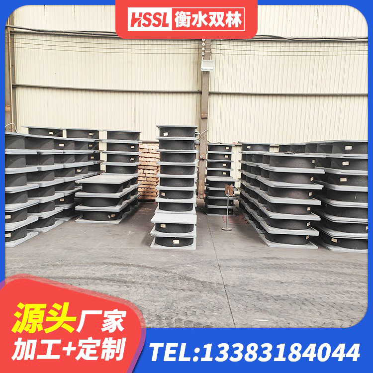 察布查尔建筑民用建筑隔震支座 察布查尔高性能隔震支座厂家 察布查尔水平力分散隔震支座厂家 察布查尔建筑抗震铅芯支座厂家 - 第6张
