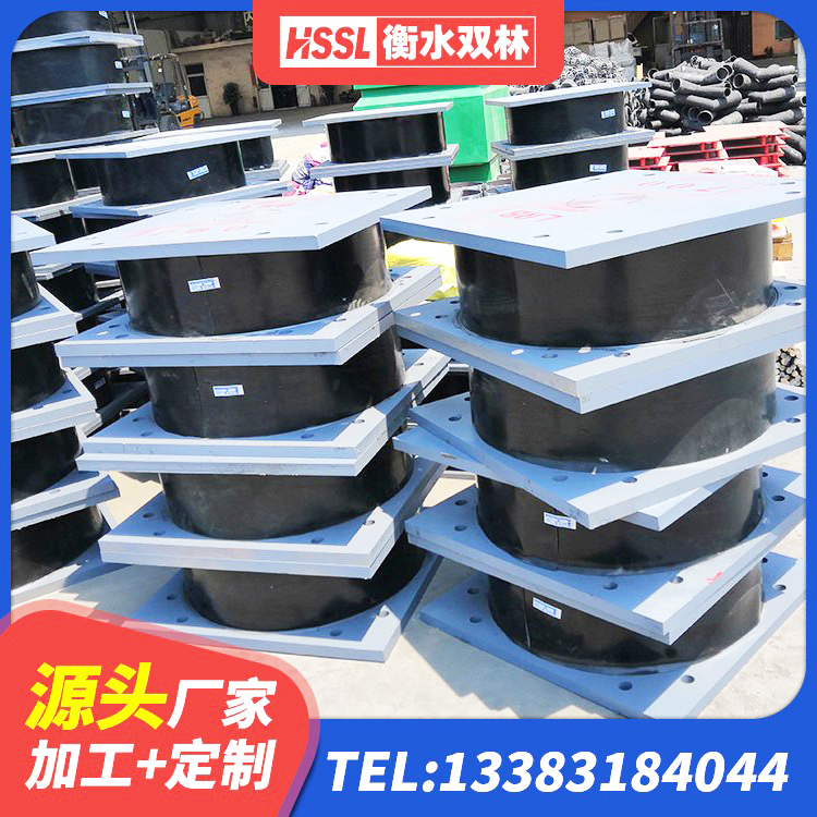 察布查尔铅芯橡胶隔震支座 察布查尔建筑减震隔震支座多少钱 察布查尔建筑物隔震支座价钱 察布查尔LNR橡胶隔震支座900(II型)源头工厂 - 第8张