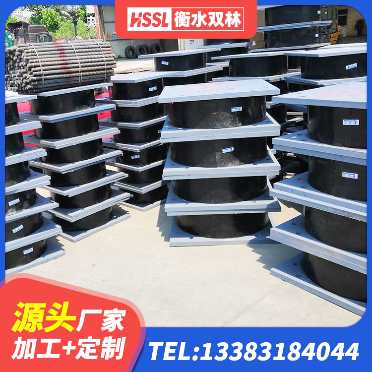 察布查尔铅芯橡胶隔震支座LRB1000源头工厂 察布查尔铅芯抗震支座生产厂家 察布查尔建筑厚肉橡胶隔震支座厂家 察布查尔建筑水平力分散力型隔震支座源头工厂 - 第5张