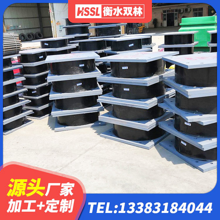 察布查尔橡胶隔震支座厂商厂家 察布查尔LRB500铅芯隔震支座源头工厂 察布查尔LRB1000铅芯隔震支座生产厂家 察布查尔LRB800铅芯橡胶隔震支座厂家电话 - 第5张