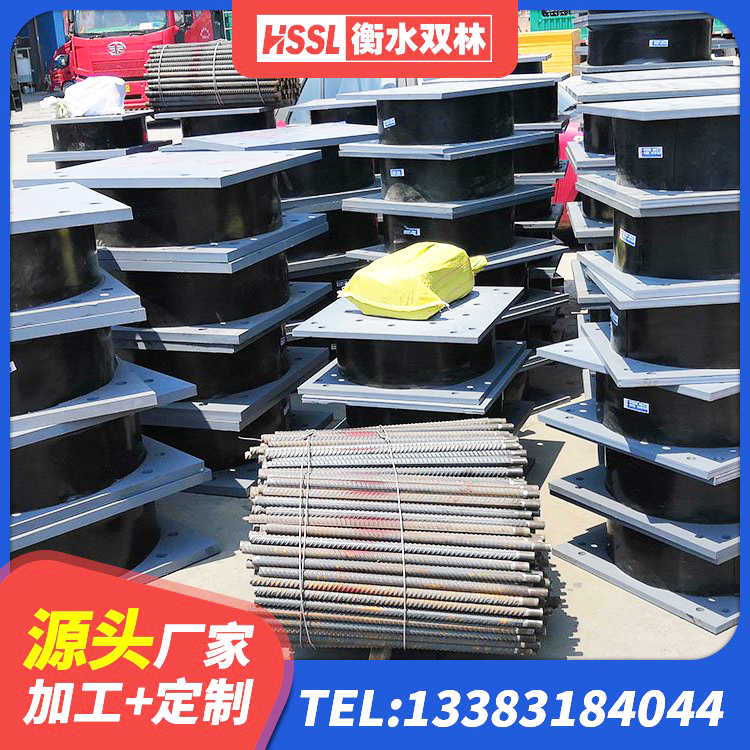 察布查尔橡胶铅芯支座 察布查尔LRB700橡胶隔震支座 察布查尔减橡胶隔震支座厂家 察布查尔房屋建筑支座 - 第8张