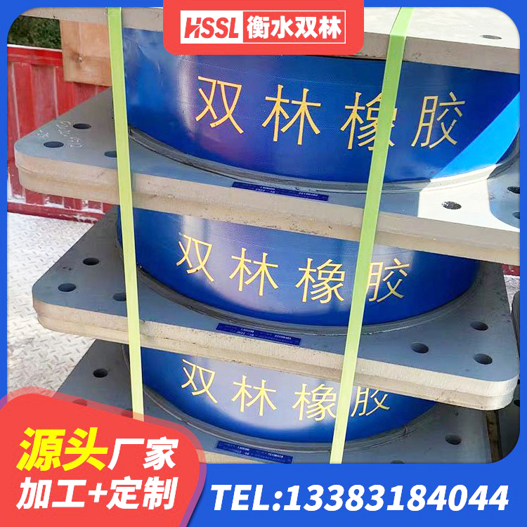 察布查尔LNR隔震支座1200生产厂家 察布查尔建筑隔震支座LNRP厂家 察布查尔隔震支座价格多少 察布查尔建筑基础隔震支座厂家