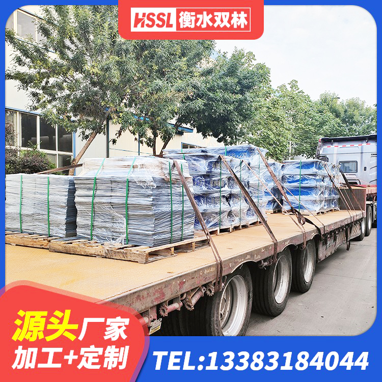 察布查尔HDR减隔震支座生产厂家 察布查尔LNR1500天然橡胶支座多少钱 察布查尔橡胶抗震支座价格表 察布查尔橡胶组合隔震支座 - 第8张