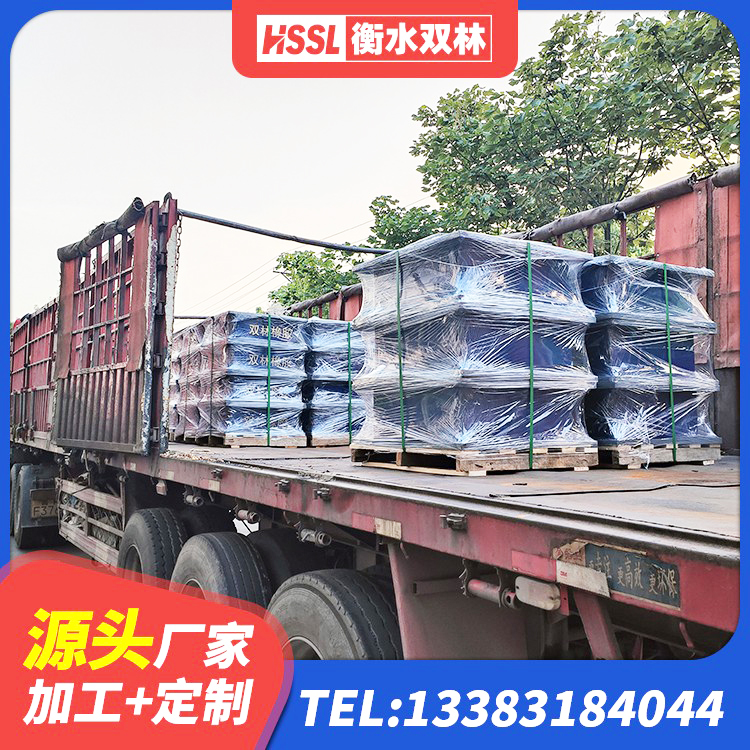 察布查尔HDR隔震支座多少钱 察布查尔LRB隔震支座900生产厂家 察布查尔建筑大型减震支座源头工厂 察布查尔LNR800天然橡胶隔震支座 - 第7张
