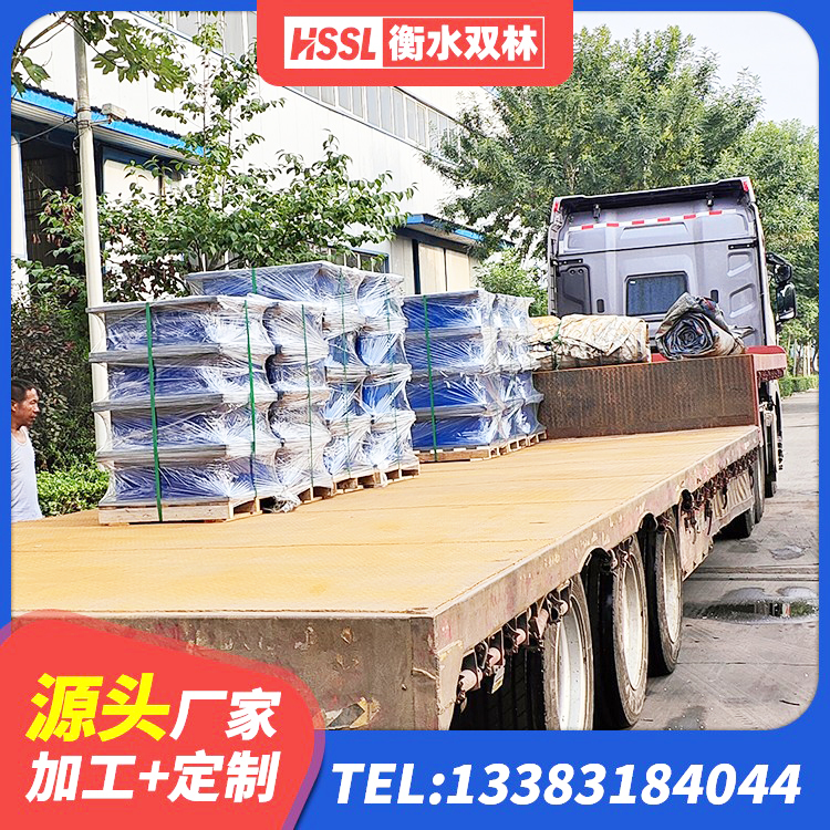 察布查尔建筑民用建筑隔震支座 察布查尔高性能隔震支座厂家 察布查尔水平力分散隔震支座厂家 察布查尔建筑抗震铅芯支座厂家 - 第3张