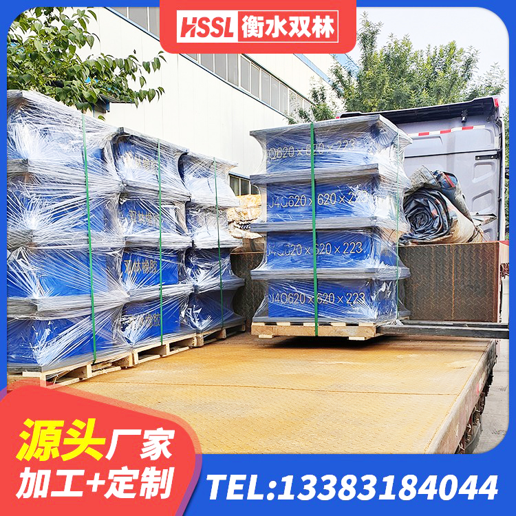 察布查尔橡胶隔震支座厂商厂家 察布查尔LRB500铅芯隔震支座源头工厂 察布查尔LRB1000铅芯隔震支座生产厂家 察布查尔LRB800铅芯橡胶隔震支座厂家电话 - 第2张