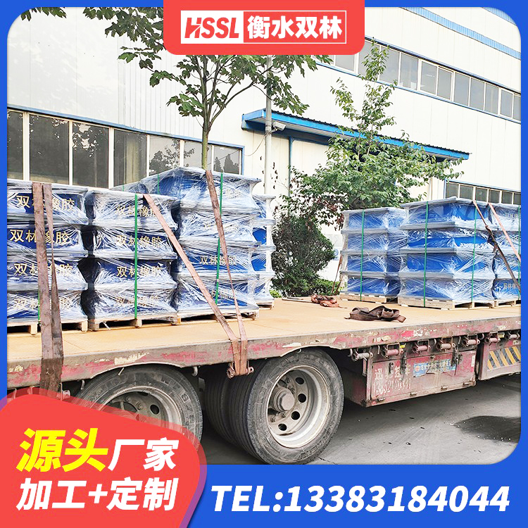察布查尔铅芯橡胶隔震支座LRB1000源头工厂 察布查尔铅芯抗震支座生产厂家 察布查尔建筑厚肉橡胶隔震支座厂家 察布查尔建筑水平力分散力型隔震支座源头工厂 - 第9张
