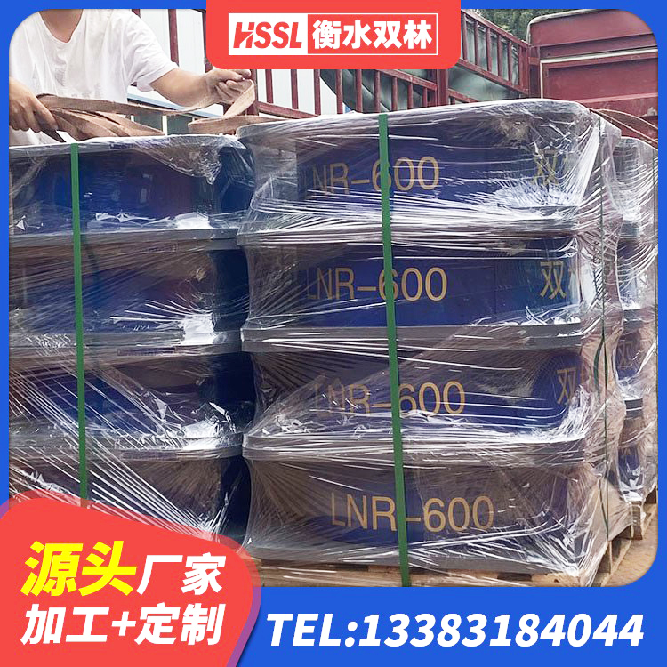 察布查尔橡胶铅芯支座 察布查尔LRB700橡胶隔震支座 察布查尔减橡胶隔震支座厂家 察布查尔房屋建筑支座 - 第2张
