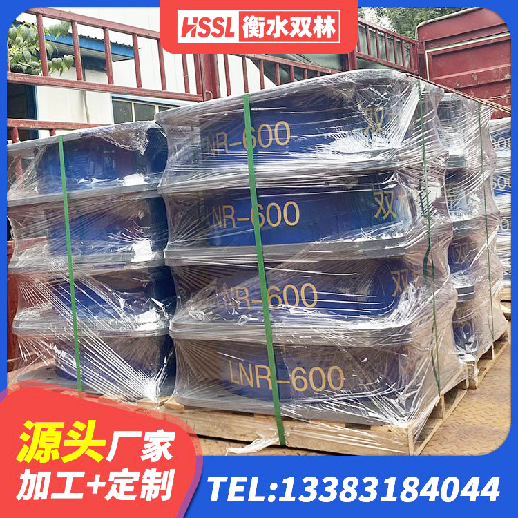 察布查尔橡胶隔震支座厂商厂家 察布查尔LRB500铅芯隔震支座源头工厂 察布查尔LRB1000铅芯隔震支座生产厂家 察布查尔LRB800铅芯橡胶隔震支座厂家电话 - 第3张