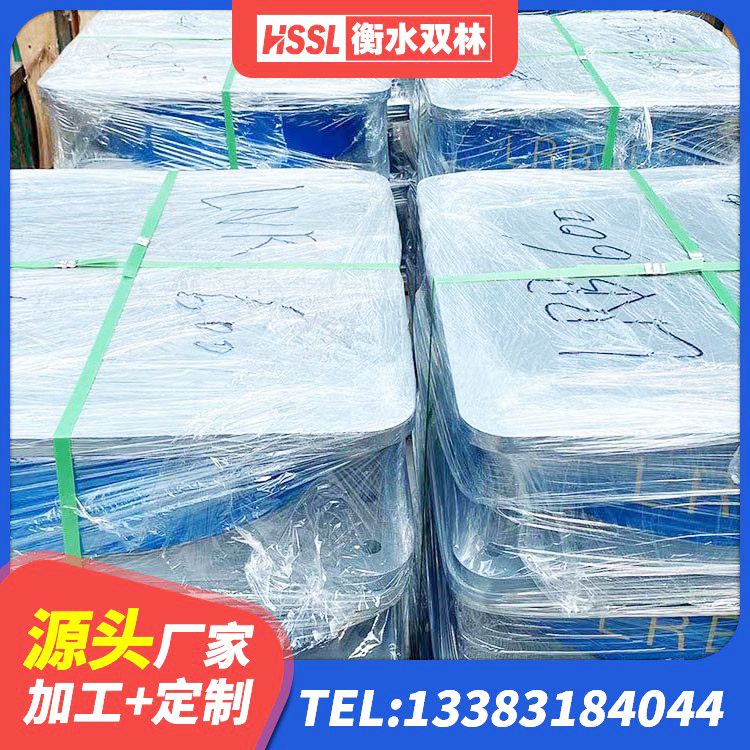 察布查尔铅芯减橡胶隔震支座源头工厂 察布查尔HDR1400高阻尼橡胶隔震支座多少钱 察布查尔隔震支座LNR300厂家 察布查尔LRB1100铅芯隔震支座多少钱 - 第4张