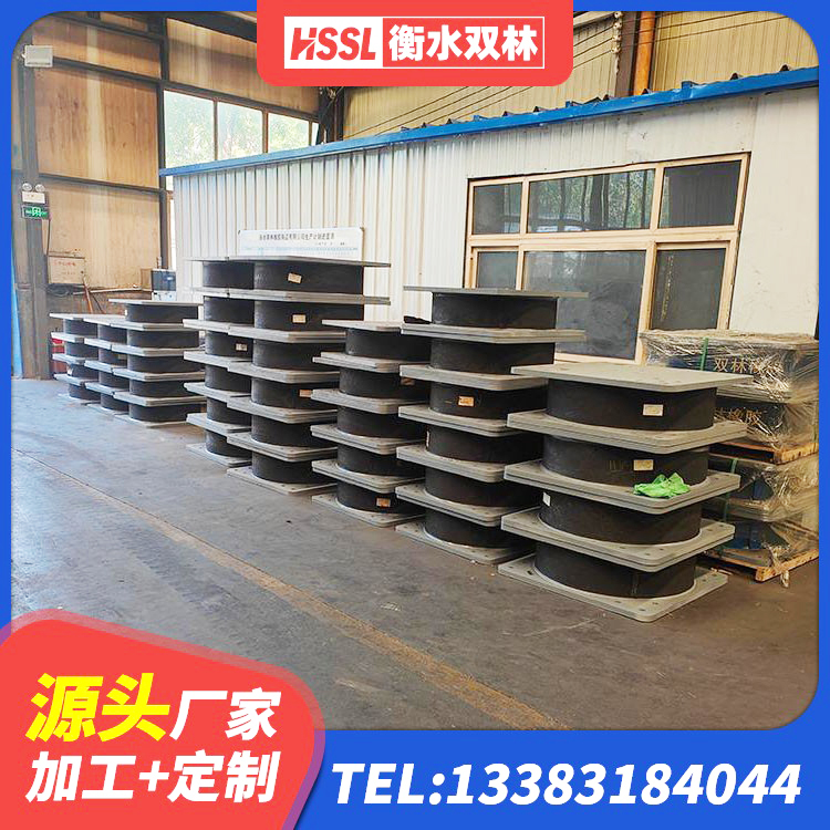 察布查尔LNR水平力分散型橡胶隔震支座厂家电话 察布查尔LRB隔震支座700源头工厂 察布查尔LNR1500支座多少钱 察布查尔建筑隔震减震支座 - 第6张