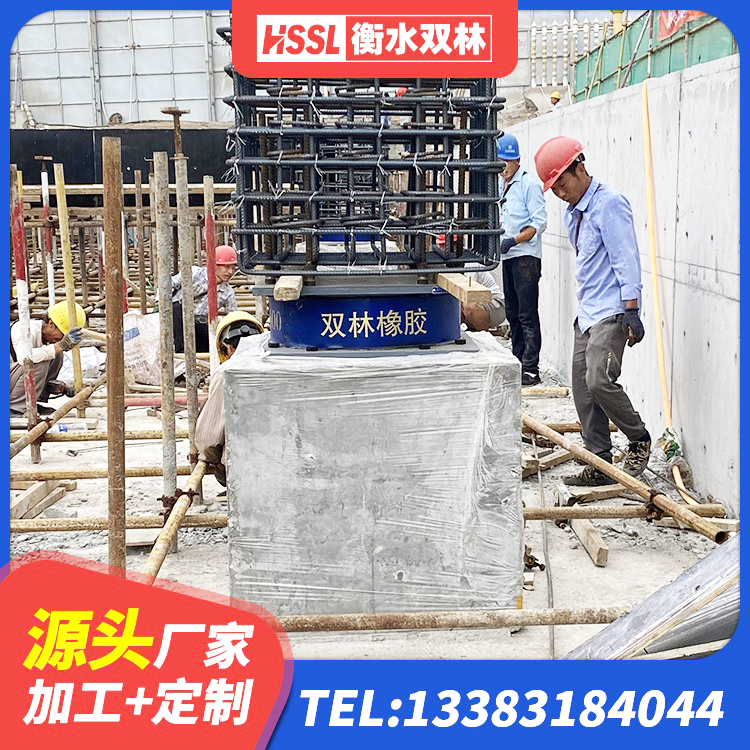 察布查尔铅芯橡胶隔震支座 察布查尔建筑减震隔震支座多少钱 察布查尔建筑物隔震支座价钱 察布查尔LNR橡胶隔震支座900(II型)源头工厂 - 第7张