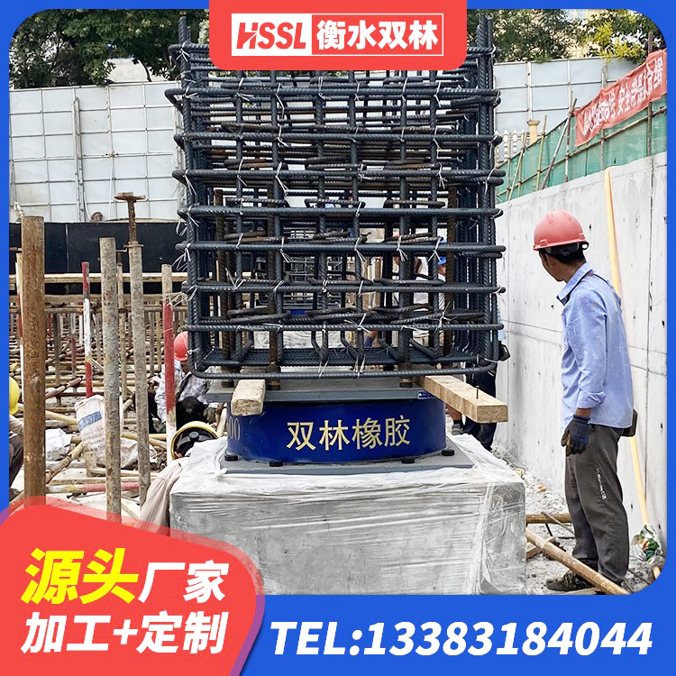 察布查尔铅芯橡胶防震支座工厂源头工厂 察布查尔房屋抗震隔震支座源头工厂 察布查尔隔震橡胶支座价格 察布查尔铅芯抗震支座 - 第3张