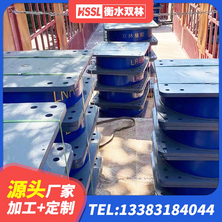 察布查尔HDR1000高阻尼橡胶隔震支座 察布查尔分层橡胶隔震支座厂家 察布查尔分散力型橡胶隔震支座源头工厂 察布查尔隔震支座JG - 第3张