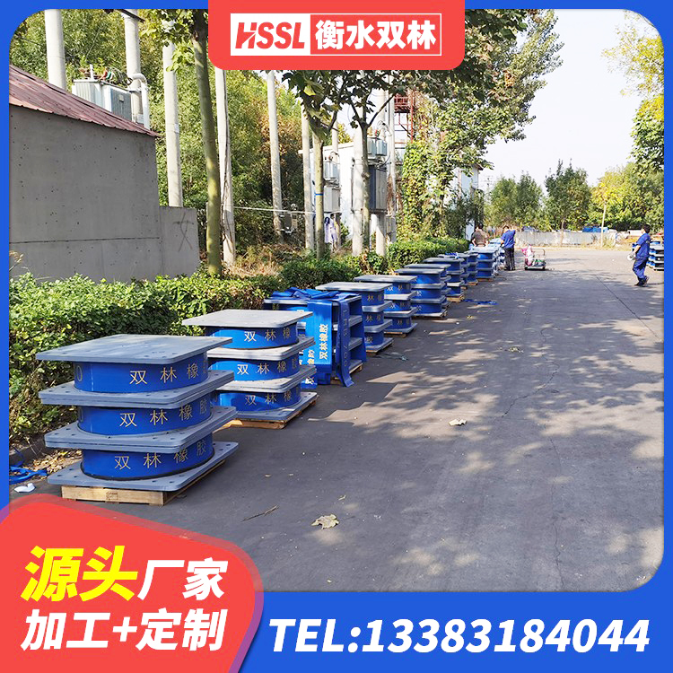 察布查尔建筑铅芯橡胶抗震支座 察布查尔建筑竖向隔震支座源头工厂 察布查尔HDR1200高阻尼支座生产厂家 察布查尔隔震橡胶支座LNR800 - 第6张