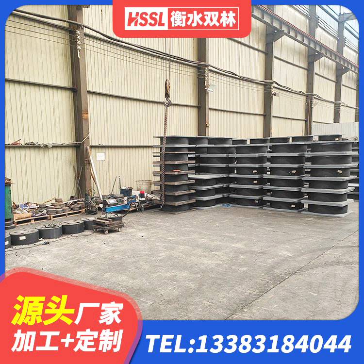 察布查尔建筑铅芯橡胶抗震支座 察布查尔建筑竖向隔震支座源头工厂 察布查尔HDR1200高阻尼支座生产厂家 察布查尔隔震橡胶支座LNR800 - 第2张