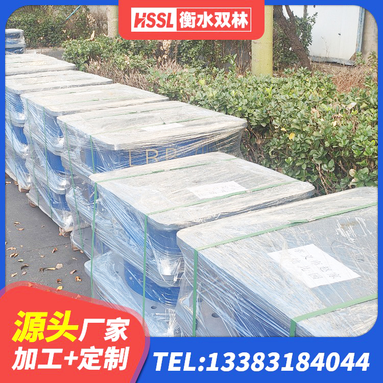 察布查尔LNR水平力分散型橡胶隔震支座厂家电话 察布查尔LRB隔震支座700源头工厂 察布查尔LNR1500支座多少钱 察布查尔建筑隔震减震支座
