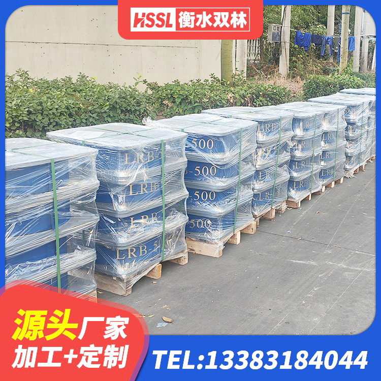 察布查尔LRB600橡胶隔振支座厂家 察布查尔HDR1200隔震支座源头工厂 察布查尔LNR橡胶隔震支座1500 察布查尔国内隔震支座生产厂家 - 第5张