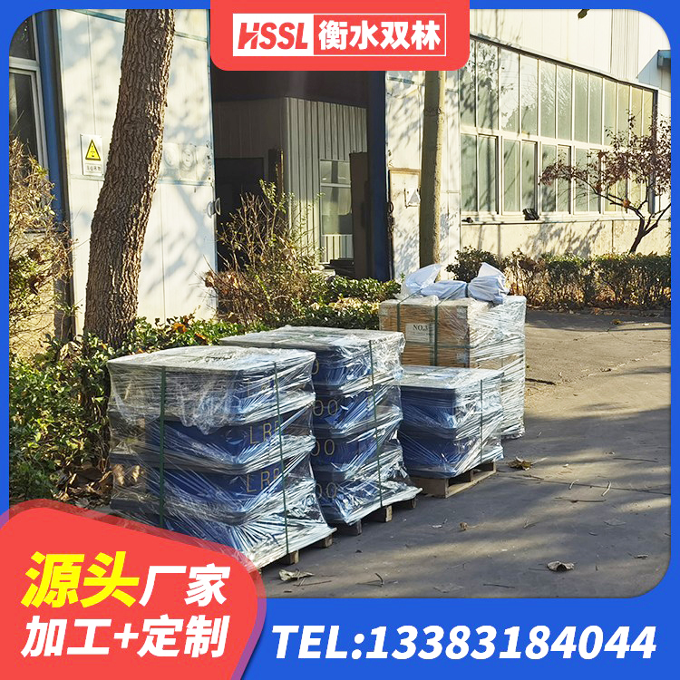 察布查尔橡胶隔震支座厂商厂家 察布查尔LRB500铅芯隔震支座源头工厂 察布查尔LRB1000铅芯隔震支座生产厂家 察布查尔LRB800铅芯橡胶隔震支座厂家电话 - 第8张