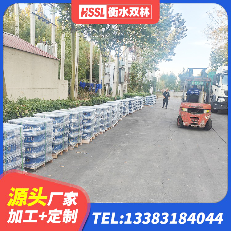察布查尔减隔震橡胶支座厂商 察布查尔减隔震支座报价 察布查尔建筑矩形铅芯橡胶隔震支座 察布查尔高层隔震橡胶支座什么价格 - 第3张