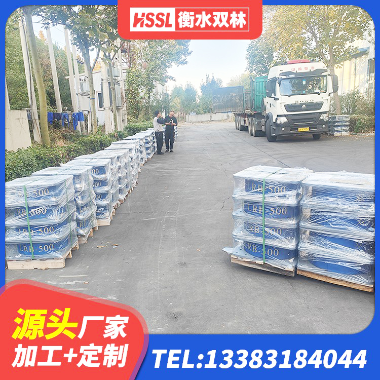 察布查尔铅芯橡胶隔震支座LRB1000源头工厂 察布查尔铅芯抗震支座生产厂家 察布查尔建筑厚肉橡胶隔震支座厂家 察布查尔建筑水平力分散力型隔震支座源头工厂 - 第2张