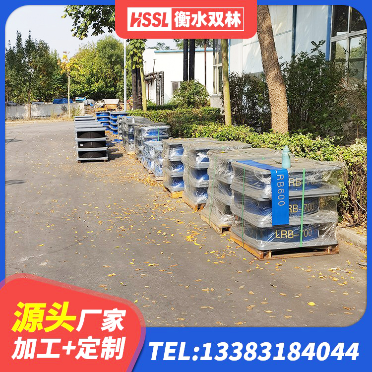 察布查尔铅芯橡胶隔震支座 察布查尔建筑减震隔震支座多少钱 察布查尔建筑物隔震支座价钱 察布查尔LNR橡胶隔震支座900(II型)源头工厂