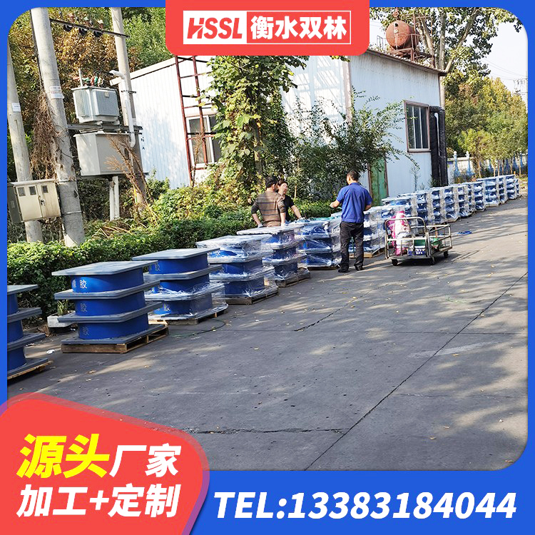 察布查尔建筑民用建筑隔震支座 察布查尔高性能隔震支座厂家 察布查尔水平力分散隔震支座厂家 察布查尔建筑抗震铅芯支座厂家 - 第4张